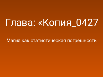 foto by {title limit ="10"}